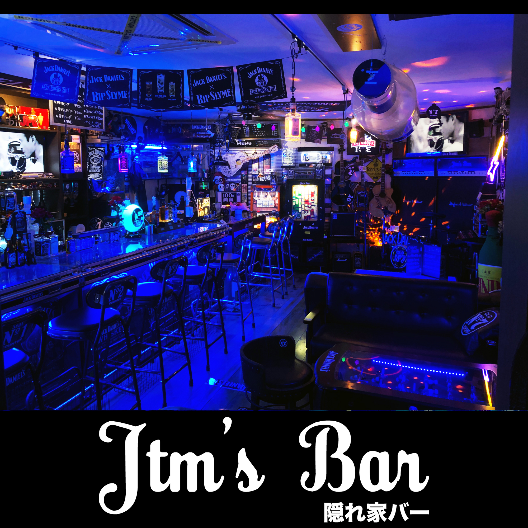 Jtm's Bar