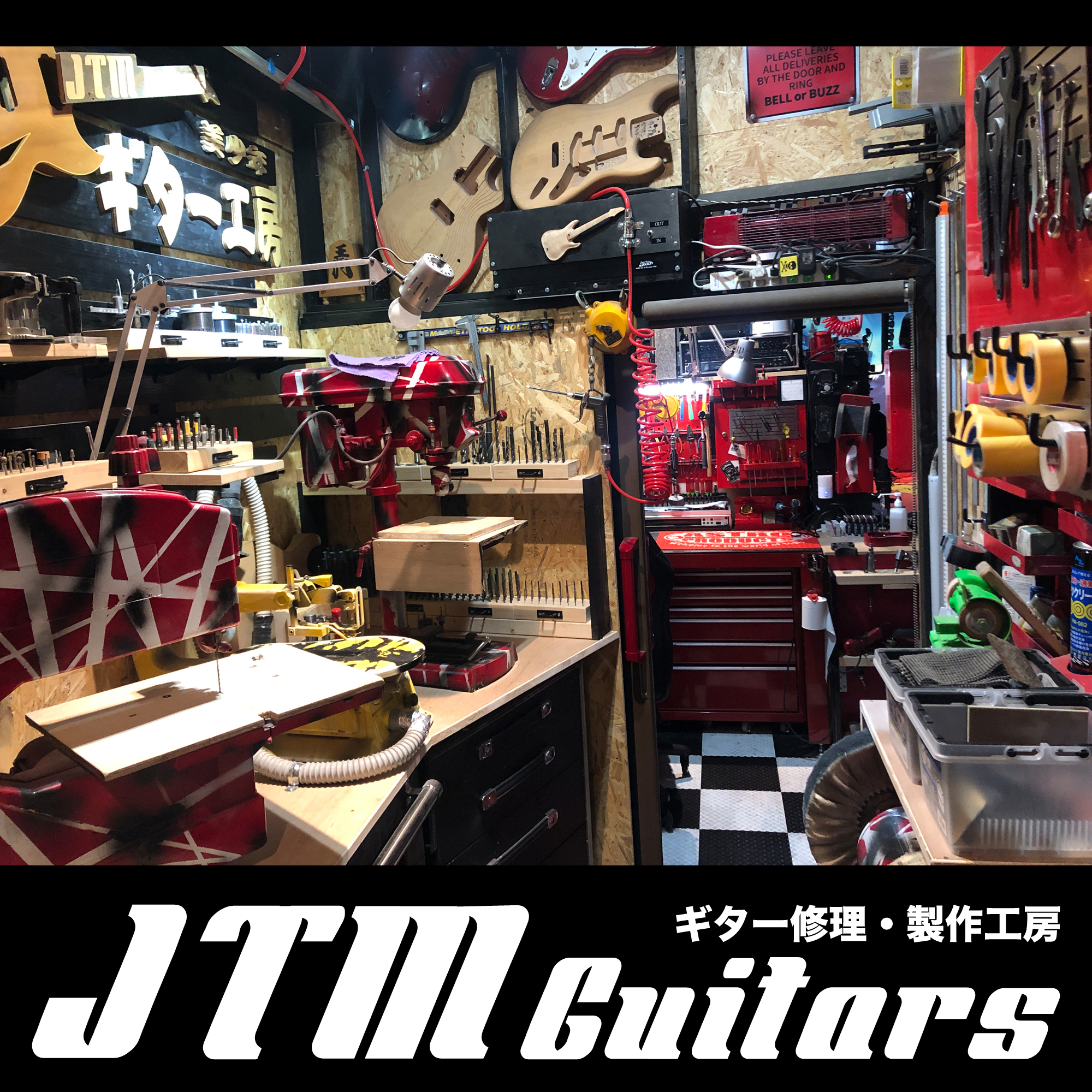 Jtm's Bar